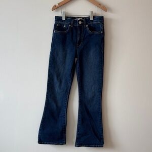 Stylish Kids' Blue Jeans